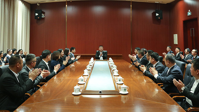 1587955386906761.jpg 集团头图.jpg