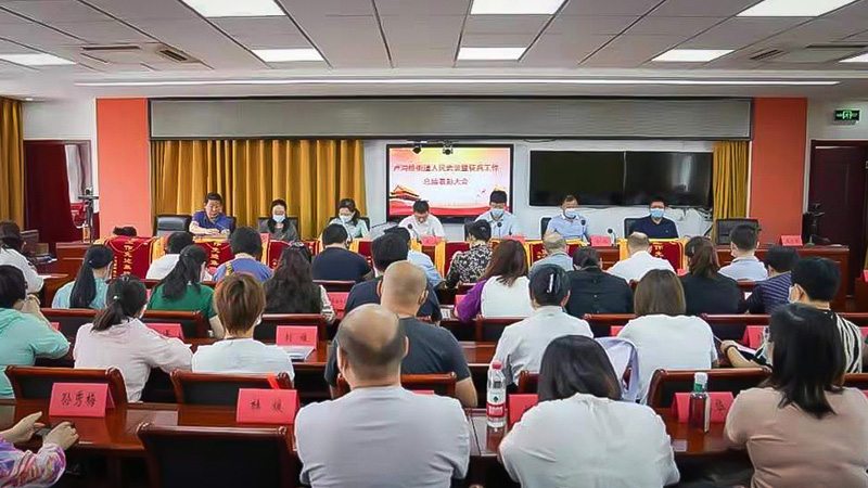 1624946610665413.jpg 微信图片_20210628164817.jpg