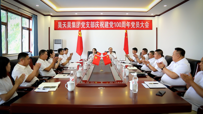 1625042362720240.png QQ图片20210630161133.png