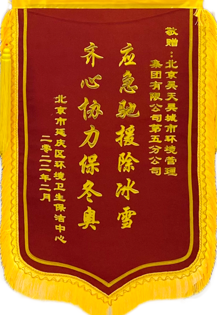 1646626465657728.png 2222.png