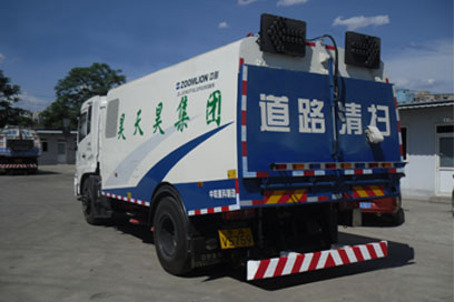 清掃車