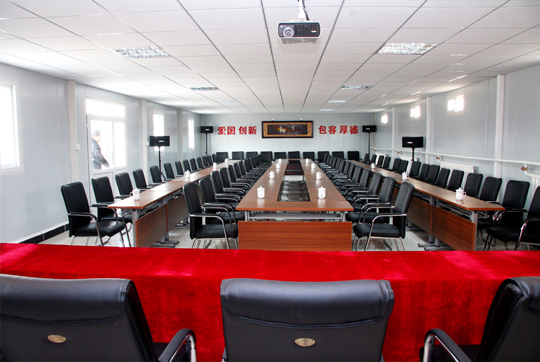 大会议室