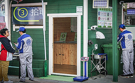 人民網：方莊6平米“綠方體”上線 垃